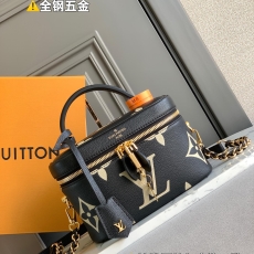 Louis Vuitton Cosmetic Bags